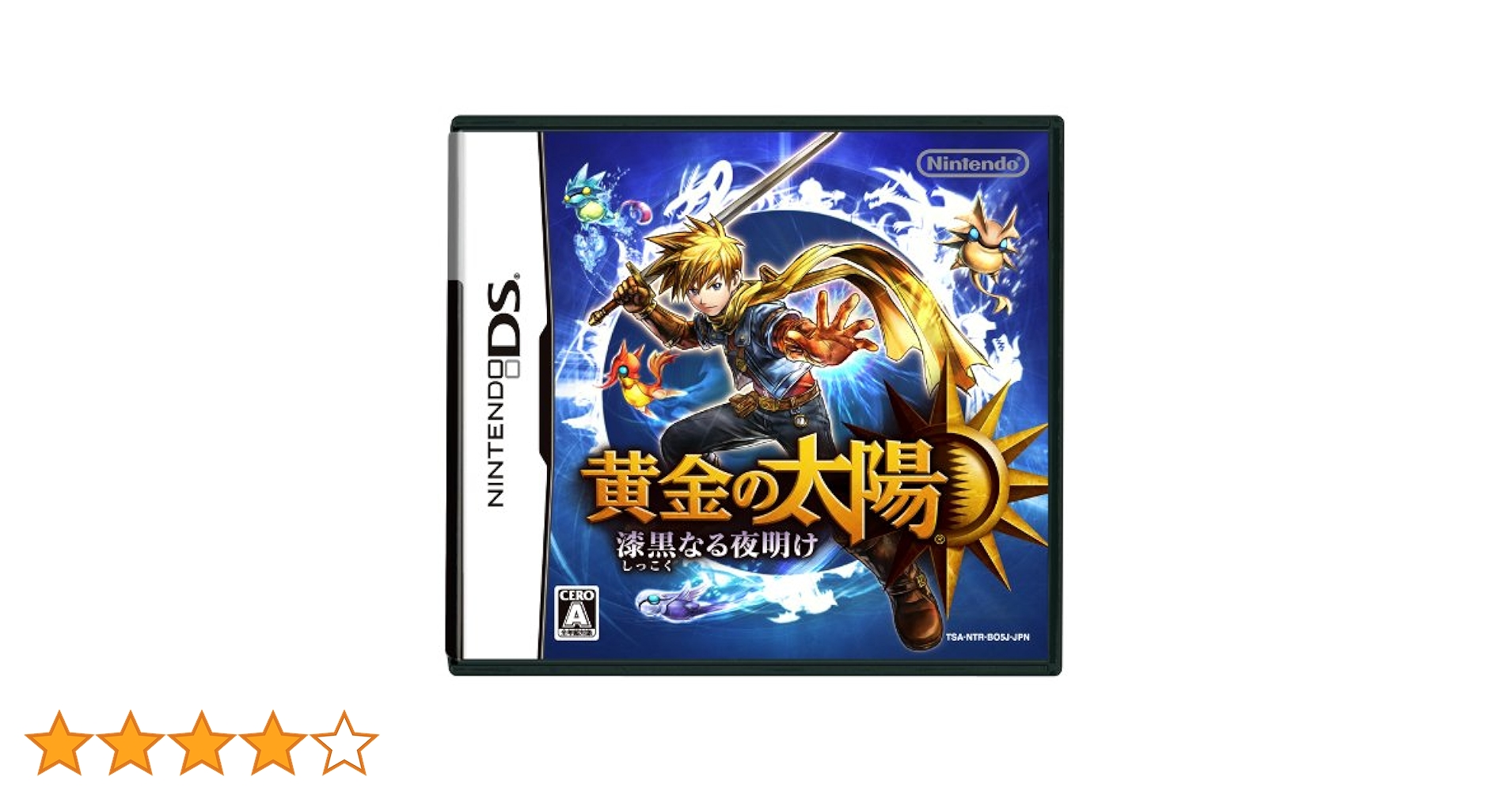 (未使用･未開封品)　黄金の太陽 漆黒なる夜明け og8985z Amazon.co.jp: 黄金の太陽 漆黒なる夜明け : Video Games
